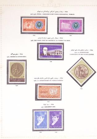 1881-1971, Mint and used collection on pages showing
