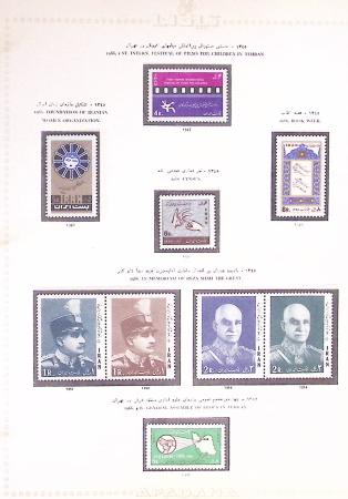1881-1971, Mint and used collection on pages showing