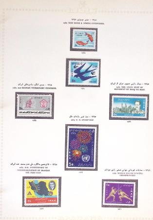 1881-1971, Mint and used collection on pages showing