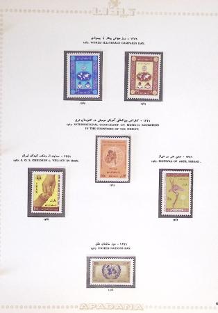 1881-1971, Mint and used collection on pages showing