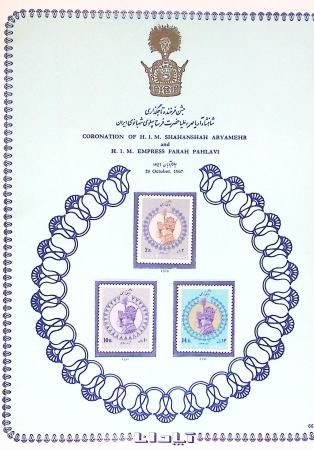 1881-1971, Mint and used collection on pages showing