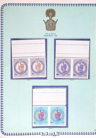 1881-1971, Mint and used collection on pages showing