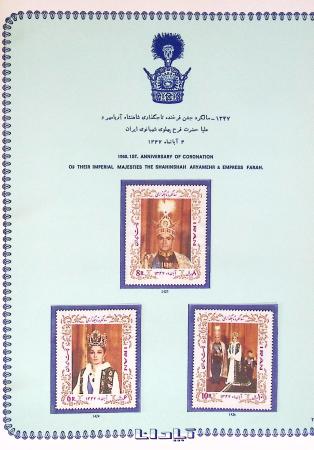 1881-1971, Mint and used collection on pages showing