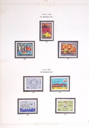 1881-1971, Mint and used collection on pages showing