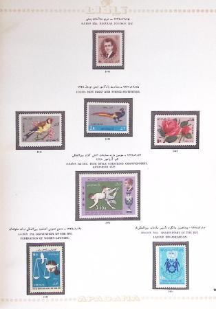 1881-1971, Mint and used collection on pages showing
