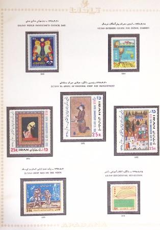 1881-1971, Mint and used collection on pages showing