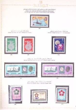 1881-1971, Mint and used collection on pages showing