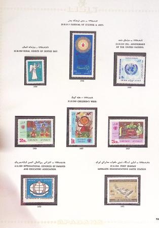 1881-1971, Mint and used collection on pages showing