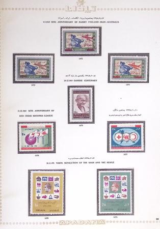 1881-1971, Mint and used collection on pages showing