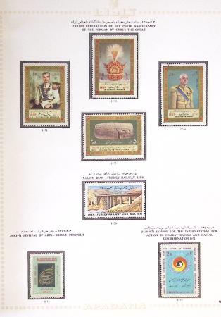 1881-1971, Mint and used collection on pages showing