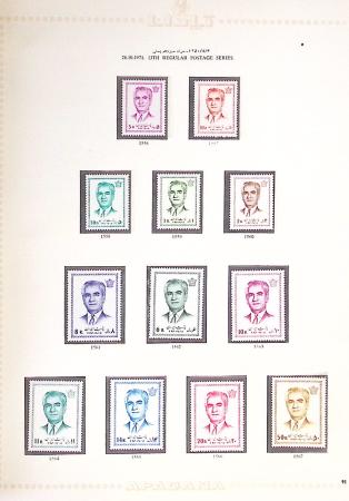 1881-1971, Mint and used collection on pages showing