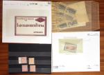 1849-1992, Lot de France monté sur des anciennes plaquettes