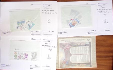 1849-1992, Lot de France monté sur des anciennes plaquettes