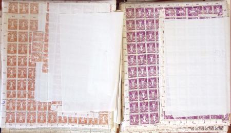 1930-45, Mint Croatia including much SHS overprint issues