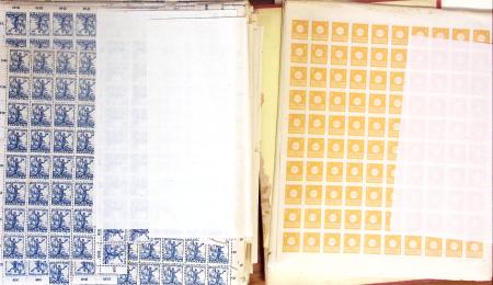 1930-45, Mint Croatia including much SHS overprint issues