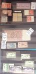 1849-1992, Très joli lot de France de Classiques, d'avant