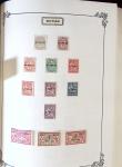 1870-1980, Collections des COLONIES FRANCAISES et du