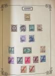 1870-1980, Collections des COLONIES FRANCAISES et du