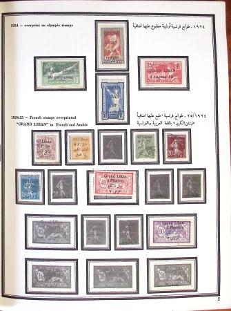 1924-1965, Collection de SYRIE et LIBAN en 3 albums