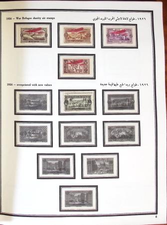 1924-1965, Collection de SYRIE et LIBAN en 3 albums