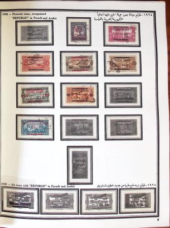 1924-1965, Collection de SYRIE et LIBAN en 3 albums