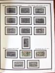 1924-1965, Collection de SYRIE et LIBAN en 3 albums