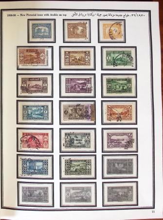 1924-1965, Collection de SYRIE et LIBAN en 3 albums