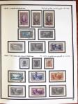 1924-1965, Collection de SYRIE et LIBAN en 3 albums