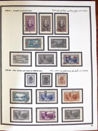 1924-1965, Collection de SYRIE et LIBAN en 3 albums