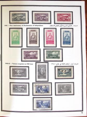1924-1965, Collection de SYRIE et LIBAN en 3 albums