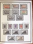 1924-1965, Collection de SYRIE et LIBAN en 3 albums