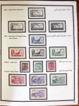 1924-1965, Collection de SYRIE et LIBAN en 3 albums