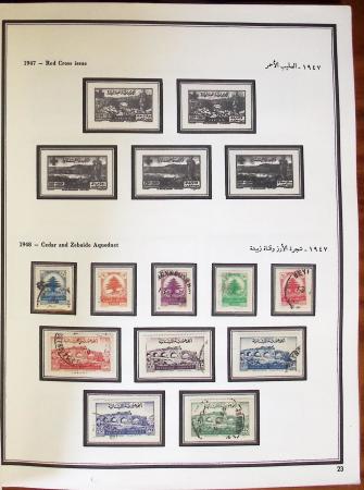 1924-1965, Collection de SYRIE et LIBAN en 3 albums