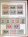 1924-1965, Collection de SYRIE et LIBAN en 3 albums