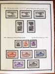 1924-1965, Collection de SYRIE et LIBAN en 3 albums