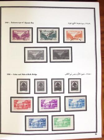 1924-1965, Collection de SYRIE et LIBAN en 3 albums