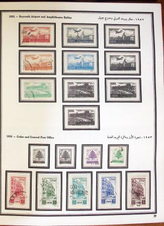 1924-1965, Collection de SYRIE et LIBAN en 3 albums