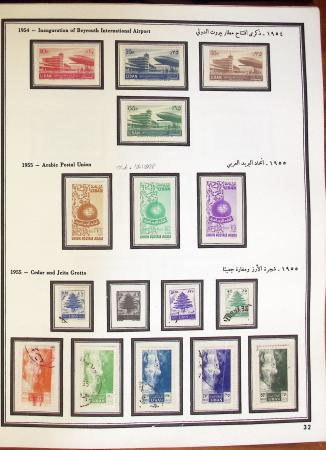 1924-1965, Collection de SYRIE et LIBAN en 3 albums