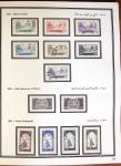 1924-1965, Collection de SYRIE et LIBAN en 3 albums