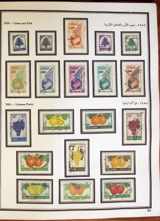 1924-1965, Collection de SYRIE et LIBAN en 3 albums