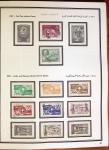 1924-1965, Collection de SYRIE et LIBAN en 3 albums