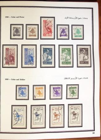 1924-1965, Collection de SYRIE et LIBAN en 3 albums