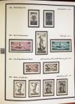 1924-1965, Collection de SYRIE et LIBAN en 3 albums