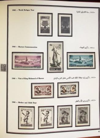 1924-1965, Collection de SYRIE et LIBAN en 3 albums