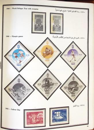 1924-1965, Collection de SYRIE et LIBAN en 3 albums