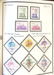 1924-1965, Collection de SYRIE et LIBAN en 3 albums