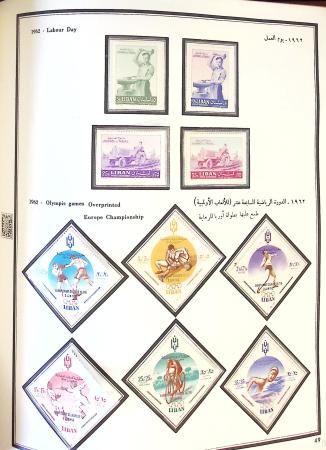 1924-1965, Collection de SYRIE et LIBAN en 3 albums