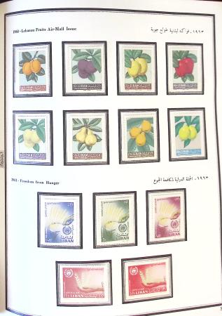 1924-1965, Collection de SYRIE et LIBAN en 3 albums