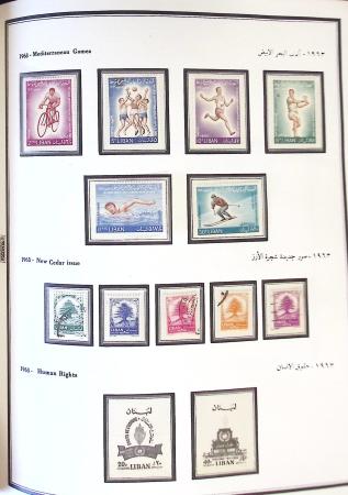 1924-1965, Collection de SYRIE et LIBAN en 3 albums