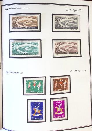 1924-1965, Collection de SYRIE et LIBAN en 3 albums